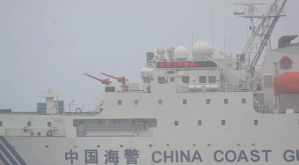 石原老贼死了!