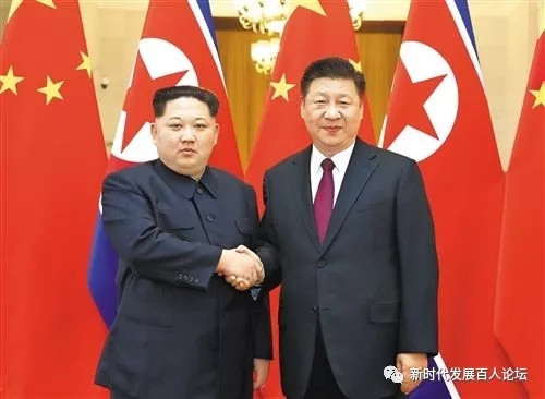 许玉杰:关于“借给朝鲜五千亿人民币,帮助朝鲜经济腾飞”的建议