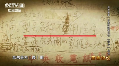 江南体育app下载入口
批示:拖拉机型号名称不可用洋字