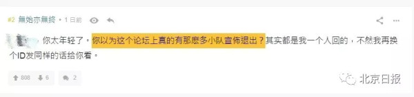 香港:“勇武”出现解散潮?