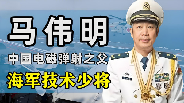 陈先义：他们才是真正的中国明星