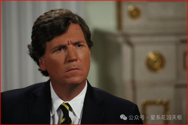 美国顶流主持人卡尔森对普京的专访:9个要点令拜登气急败坏
