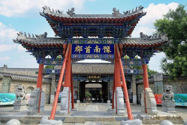 宣布投降后，日军又占领了中国一座城！