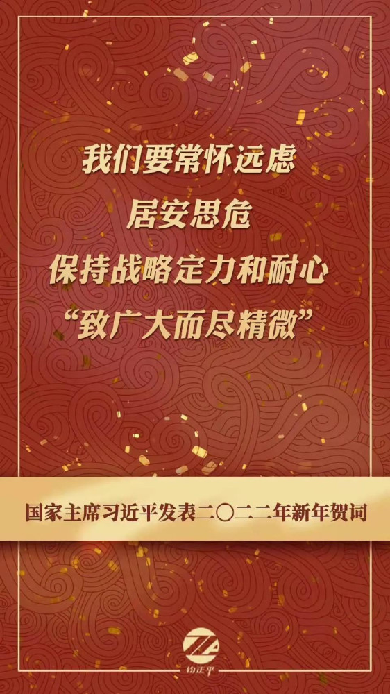 “一刀切”为何如此上瘾?