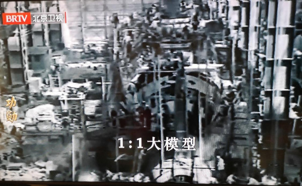 “中国借鉴美国核潜艇玩具模型”的说法是立不住的！