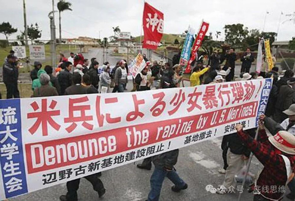 日本若废除宪法第九条,冲绳将“重新独立”?