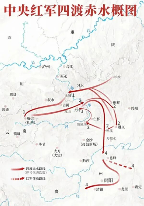陈晋:统帅及其权威是在危机中确立的