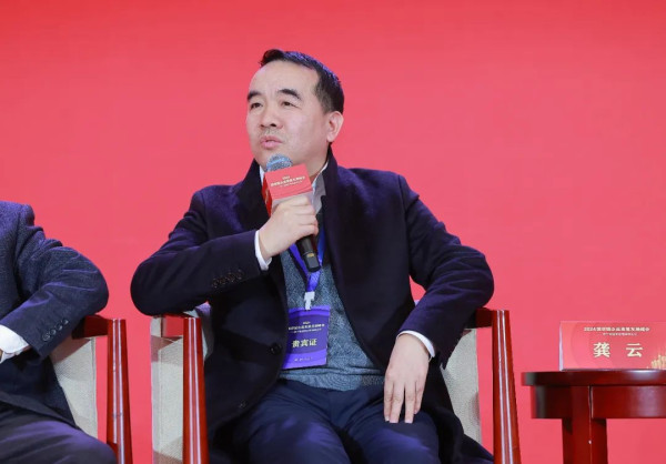 龚云等:经济大省挑大梁,要在促进全体人民共同富裕上“作示范”