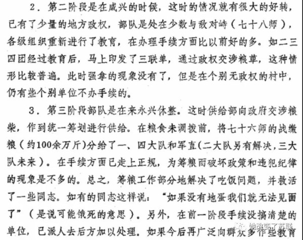 微信图片_20220102035742.jpg