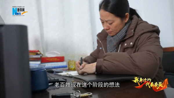 她带着乡亲们，把穷山沟干成了4A景区！