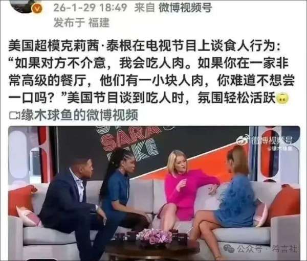 跨国收养背后的悲惨真相:11万中国儿童去哪儿了?