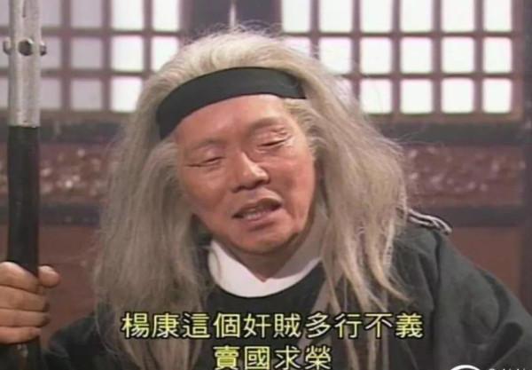双标伪善仇视底层,嘲讽柯镇恶的网红写手究竟在影射什么?