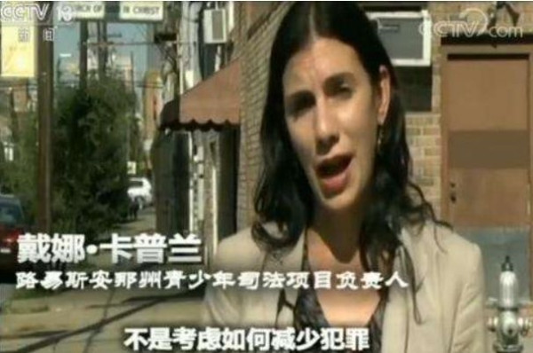美国经验:新自由主义私有化的破坏性力量