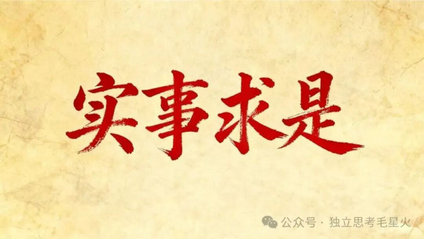 文化间谍有多可怕？