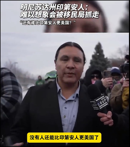 美式人权，教育世界