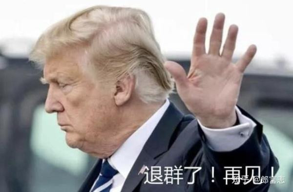 “美国优先”思维越来越暴露出短视