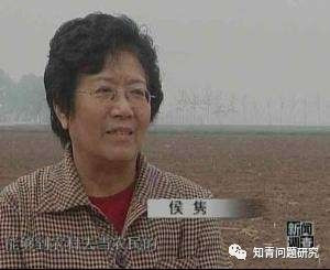 侯隽：向仍在征程的知青朋友致敬