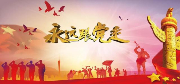 陈先义：非公党建，就是要在民营企业努力增加社会主义因素