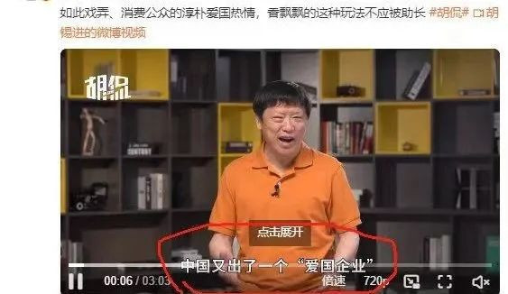 为什么有些人要一再朝自家球门踢？