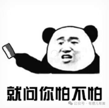 特朗普“亲征”最高法院：一场注定载入史册的庭审