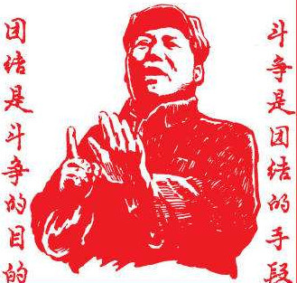 团结谁？这是一个要认清的问题