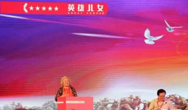 潜伏岁月忆初心：中共隐蔽战线90周年纪念大会