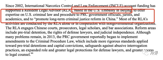 美国中情局竟然如此下本钱收买中国的第五纵队！