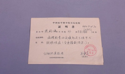群众为什么始终不愿忘记焦裕禄?