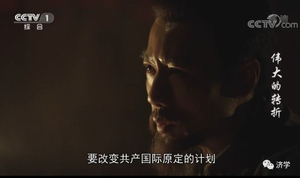 遵义会议前毛主席一条妙计也救了周恩来