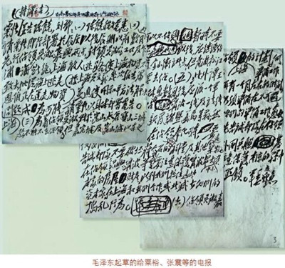 上海解放73周年,重温粟裕将军的这段回忆