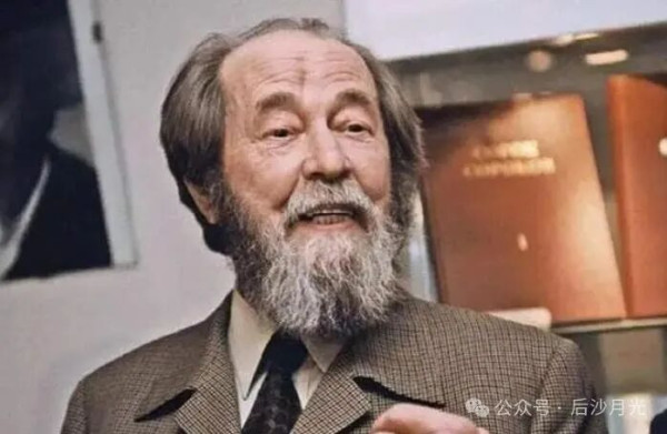 俄罗斯前公知索尔仁尼琴的雕像将被拆除