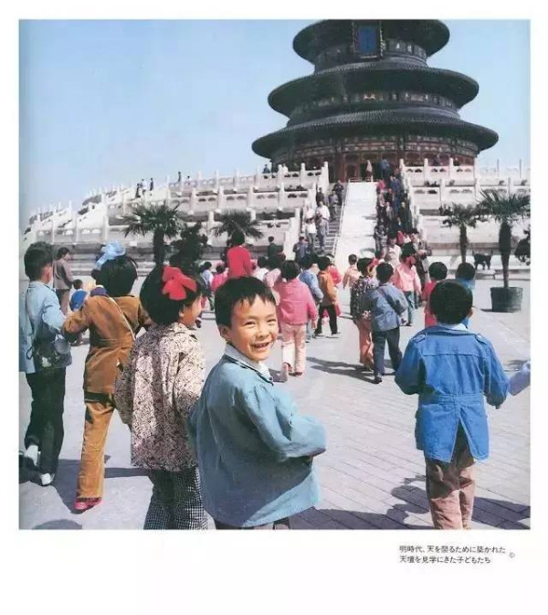 日本摄影家说:根本不用抓拍,1980年代的中国儿童每一个都那么纯真