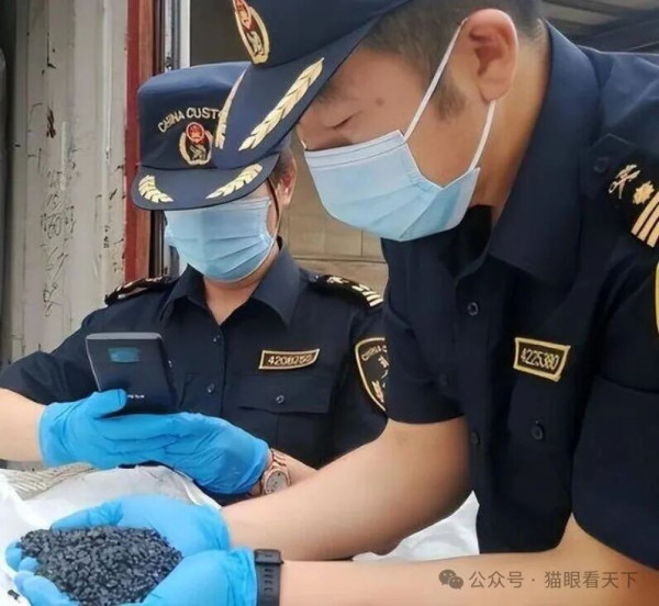 走私国家管制的战略物资到美国，这事终于公开了！