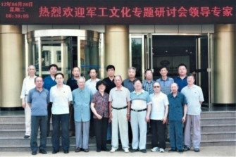丁锋:我是核潜艇工程的“种菜人”