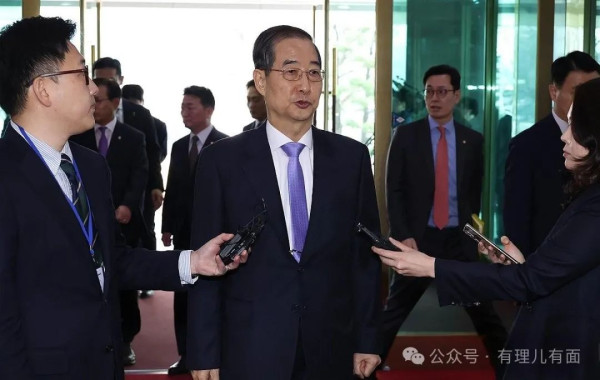 韩德洙复职，韩国乱局依然难出头