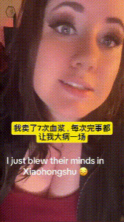 如果写一本《美国母亲卖血记》,能否在西方获大奖?