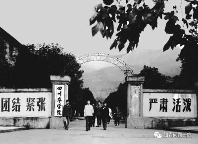 孙成民:恢复高考后,国家是怎样保障知青们考大学的?