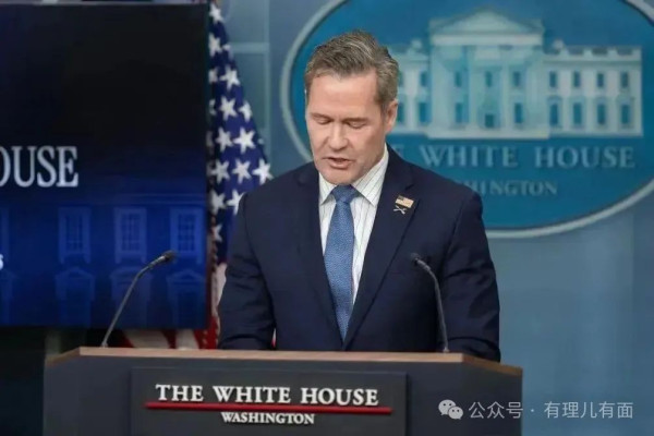 美国国家安全委员会的雇员们也成了丧家犬