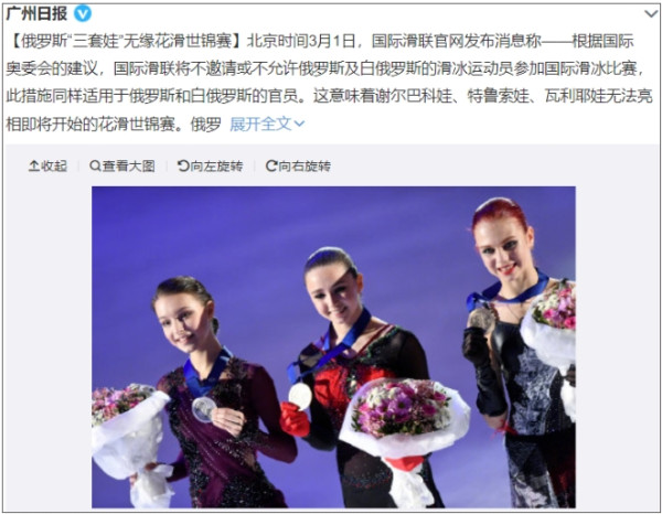 iPhone变砖只是开始，美国科技巨头围剿俄罗斯！