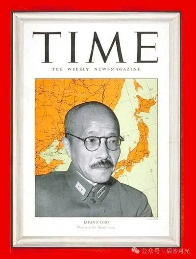 给日本打马赛克？美国竟如此纪念“国耻日”
