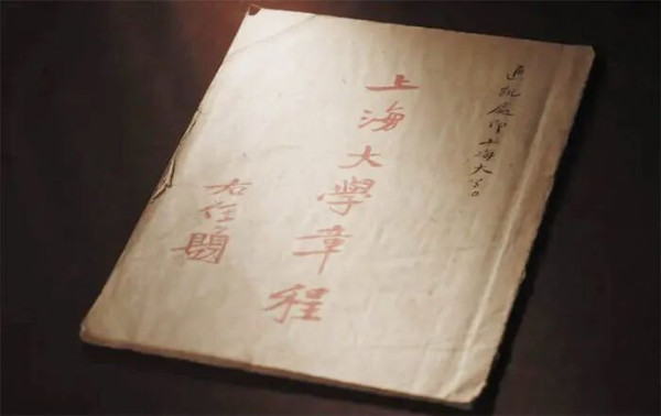 邓中夏:中国共产主义运动先驱,与中共一大失之交臂