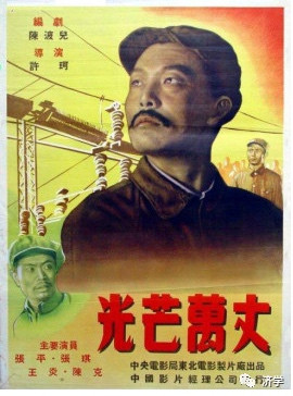 新社会真有主动进火炉抢险的工人师傅