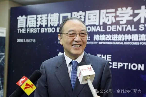透视医疗私有化的恶果