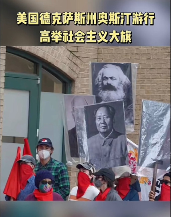 在美国民宿见到毛主席画像那一刻，我脸红了