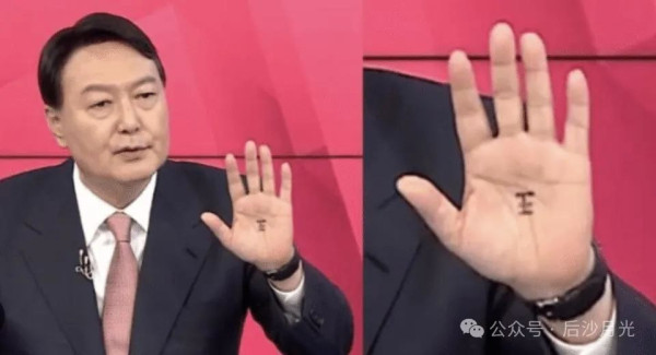 尹锡悦完蛋了！夫妻双双把牢坐