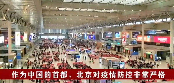 北京疫情重磅内幕曝光，源头在这里，中国彻底震怒：彻底清算