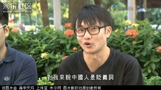 环球时报:“港独”分子计划武装暴动!