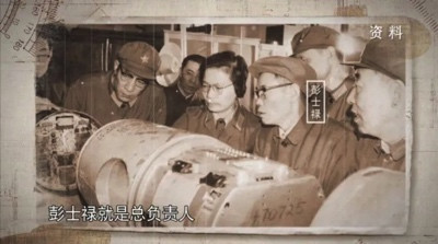 小说都不敢这么写!4岁成孤儿、8岁坐牢、当过乞丐,后来造出中国核潜艇!