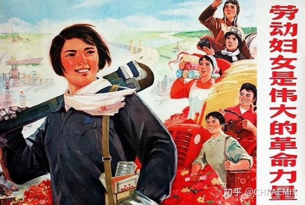 1973年，一位好莱坞女影星眼中的中国妇女