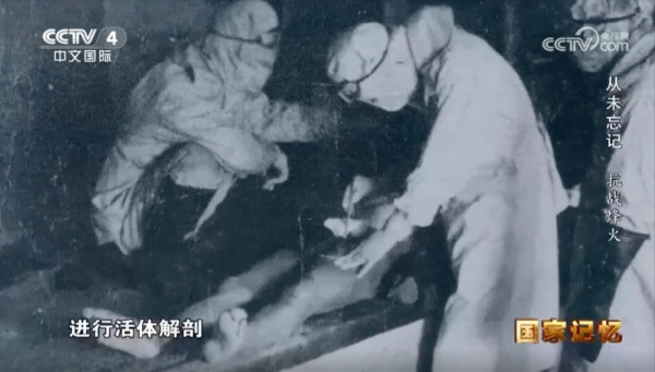 日遗化武‌80年未清，4次逾期！日本之过，天理难容！‌
